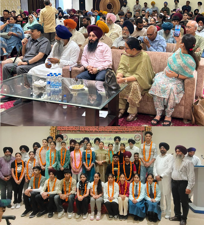 ਗੁਰੂ ਨਾਨਕ ਮਿਸ਼ਨ ਸੇਵਾ ਸੁਸਾਇਟੀ ਵਲੋਂ ਹੋਣਹਾਰ ਵਿਦਿਆਰਥੀਆਂ ਅਤੇ ਖਿਡਾਰੀਆਂ  ਦਾ ਕੀਤਾ ਗਿਆ ਵਿਸ਼ੇਸ਼ ਸਨਮਾਨ
